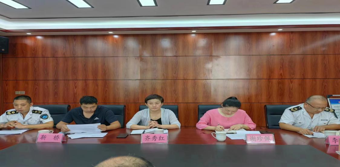內(nèi)鄉(xiāng)縣召開2023年衛(wèi)生行政處罰案件評查及新入職衛(wèi)生監(jiān)督員執(zhí)法能力培訓會