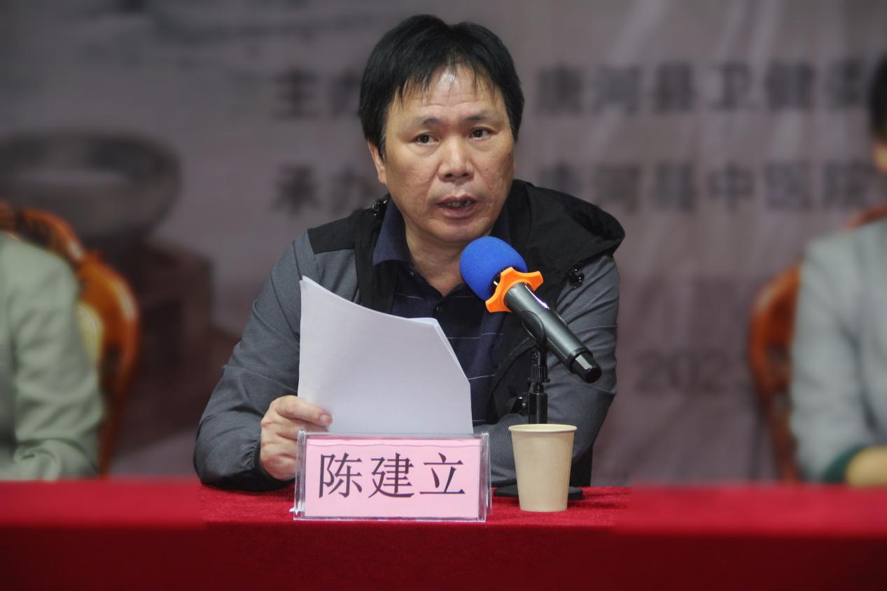 唐河縣基層中醫(yī)藥適宜技術(shù)培訓(xùn)開班典禮成功舉行