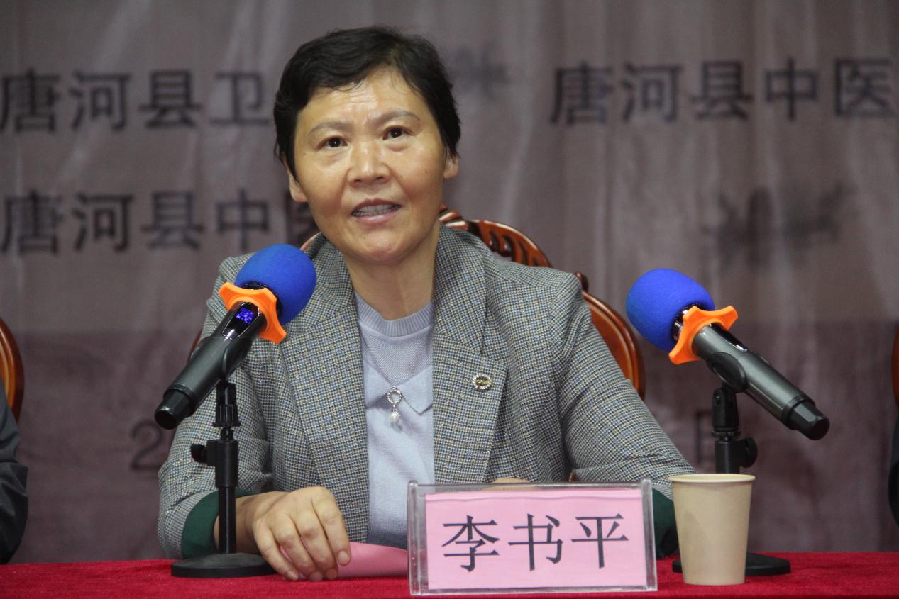 唐河縣基層中醫(yī)藥適宜技術(shù)培訓(xùn)開班典禮成功舉行