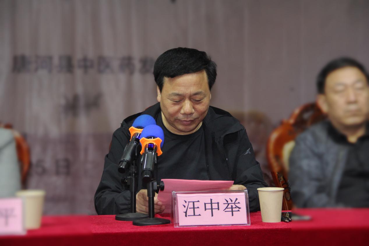 唐河縣基層中醫(yī)藥適宜技術(shù)培訓(xùn)開班典禮成功舉行