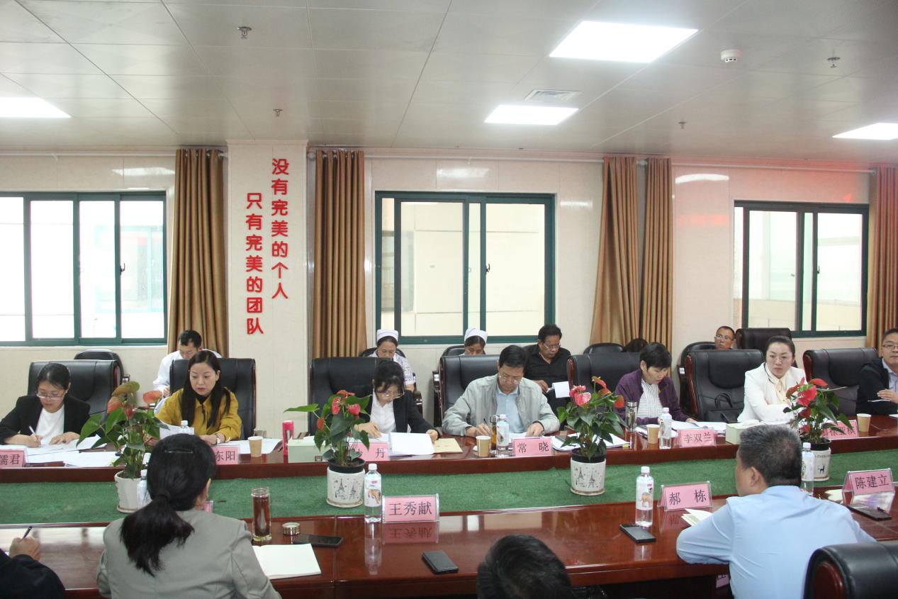 唐河縣中醫(yī)院圓滿完成“雙核心指標”考評工作