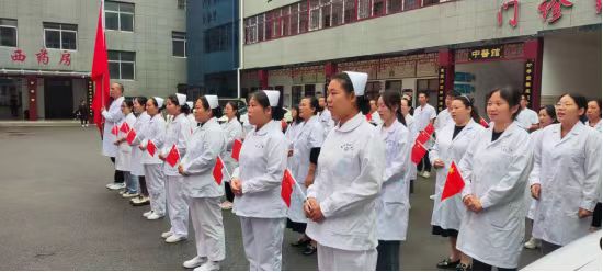 激發(fā)愛國熱情??凝聚奮進(jìn)力量——內(nèi)鄉(xiāng)縣湍東鎮(zhèn)衛(wèi)生院開展愛國主義教育系列活動