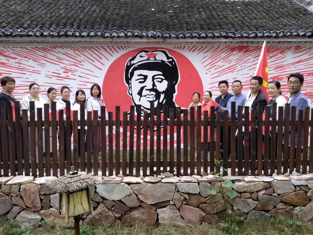循足跡、抒情懷、踐初心-——內(nèi)鄉(xiāng)縣瓦亭鎮(zhèn)衛(wèi)生院黨支部組織黨員干部前往瓦亭鎮(zhèn)時(shí)代記憶園開(kāi)展愛(ài)國(guó)主義教育活動(dòng)