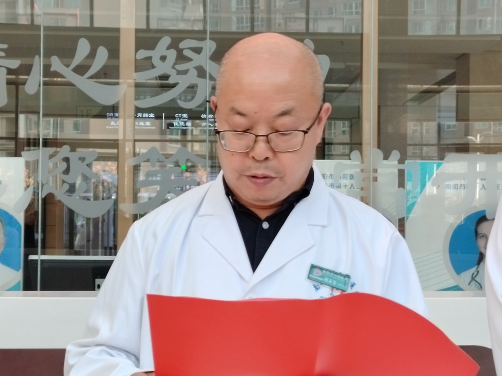 便民利民！南陽市第十人民醫(yī)院（口腔醫(yī)院）康復(fù)醫(yī)學(xué)科今日開診