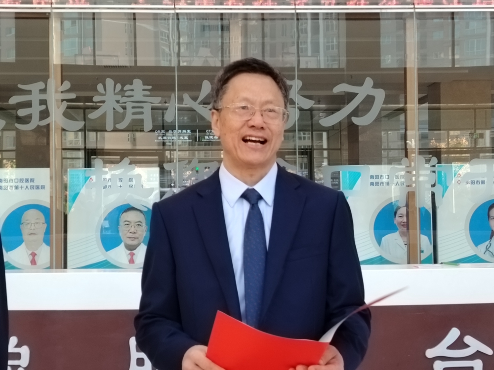 便民利民！南陽市第十人民醫(yī)院（口腔醫(yī)院）康復(fù)醫(yī)學(xué)科今日開診