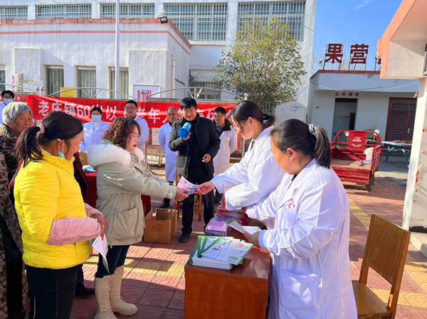 “凝聚社會力量 合力共抗艾滋”——鎮(zhèn)平縣老莊鎮(zhèn)衛(wèi)生院開展預(yù)防艾滋病宣傳活動