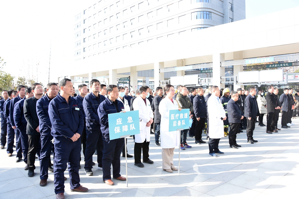 鎮(zhèn)平縣舉辦應(yīng)急新時代?2024衛(wèi)健系統(tǒng)綜合應(yīng)急演練活動