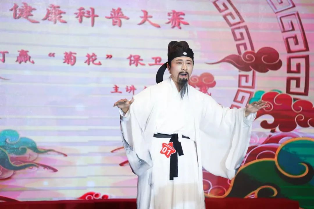南陽(yáng)醫(yī)專(zhuān)二附院在市健康技能競(jìng)賽總決賽中榮獲佳績(jī)