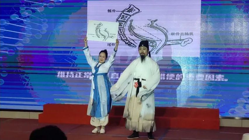 南陽(yáng)醫(yī)專(zhuān)二附院在市健康技能競(jìng)賽總決賽中榮獲佳績(jī)