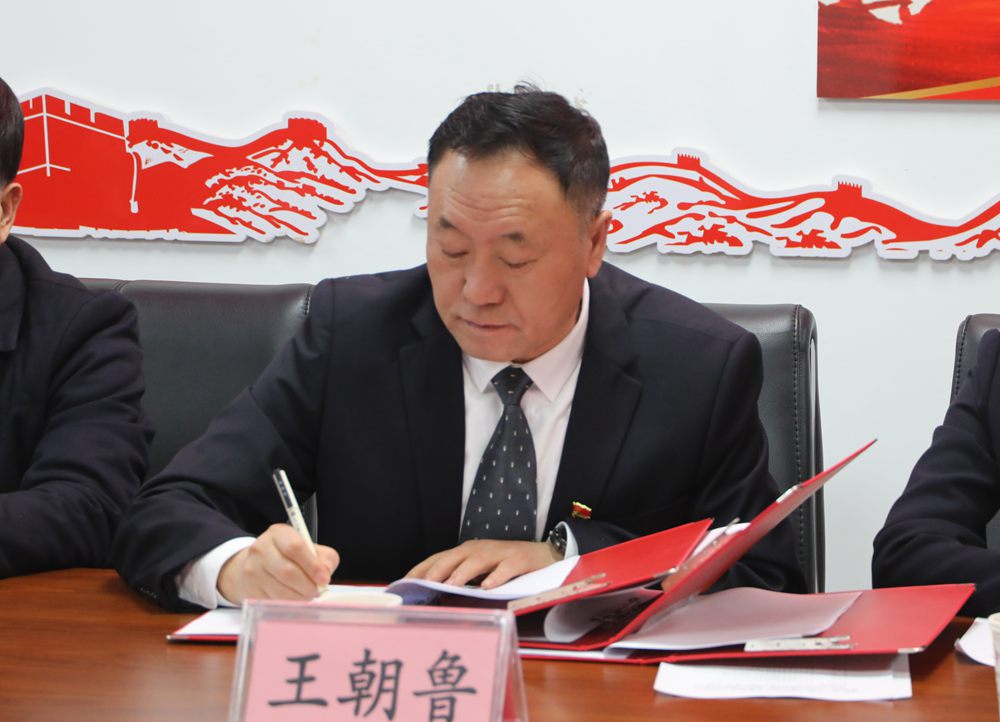 傳承創(chuàng)新仲景文化、推動南陽中醫(yī)藥走向“一帶一路”——南陽市中醫(yī)院張仲景經(jīng)方閣和國際醫(yī)療機構(gòu)舉行視頻授權(quán)簽約儀式