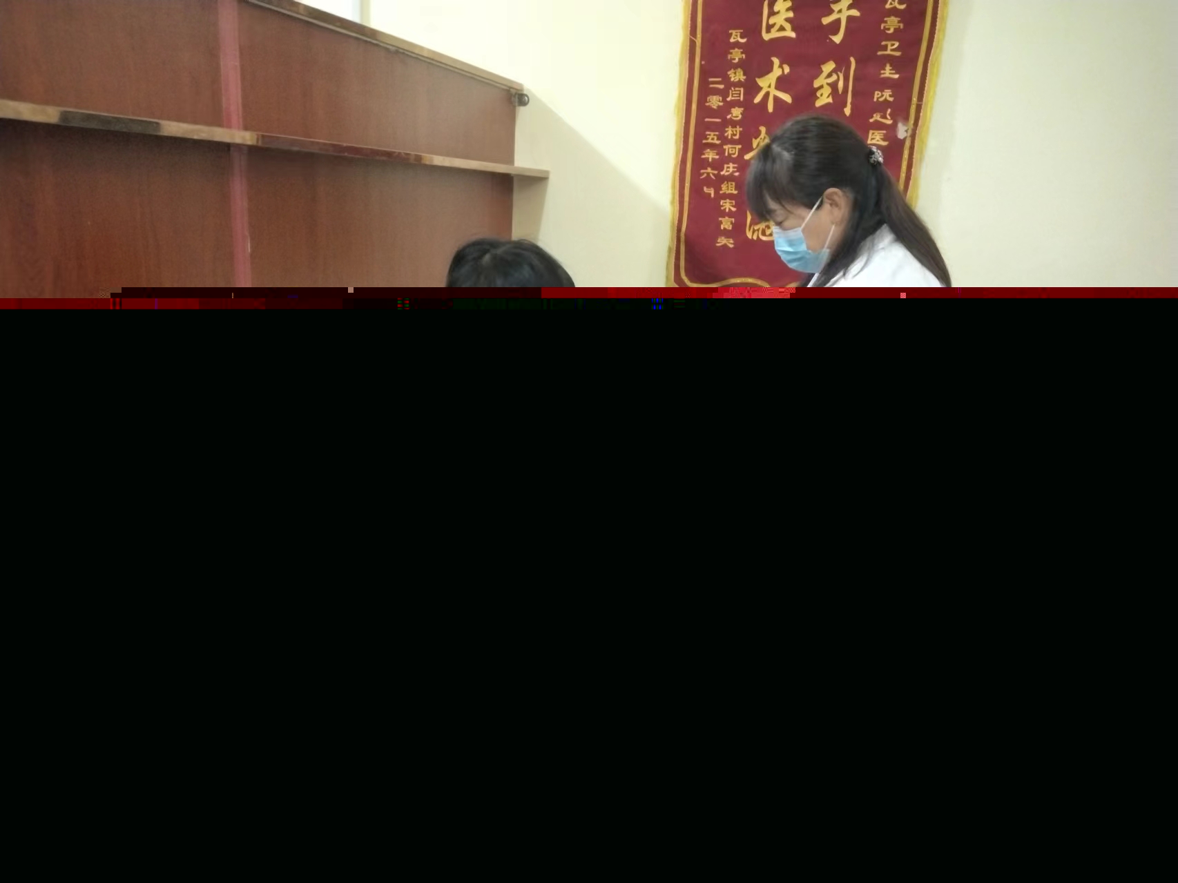 內(nèi)鄉(xiāng)縣瓦亭鎮(zhèn)衛(wèi)生院開展“仲景文化宣傳月”中醫(yī)藥特色療法體驗活動