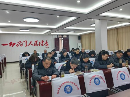 內(nèi)鄉(xiāng)縣舉辦衛(wèi)生監(jiān)督執(zhí)法能力提升培訓(xùn)會(huì)