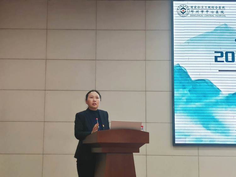 鄧州市中心醫(yī)院召開(kāi)2024年中醫(yī)護(hù)理發(fā)展論壇