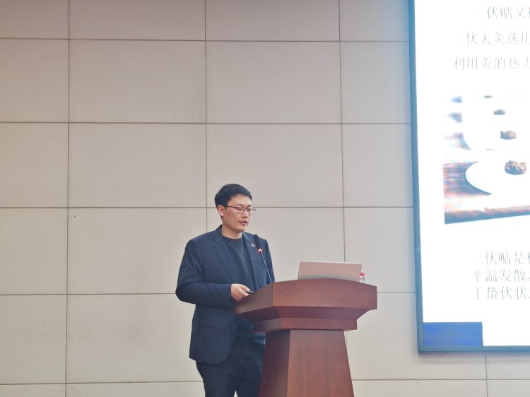 鄧州市中心醫(yī)院召開(kāi)2024年中醫(yī)護(hù)理發(fā)展論壇
