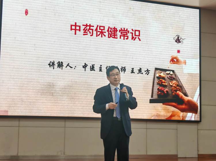 鄧州市中心醫(yī)院召開(kāi)2024年中醫(yī)護(hù)理發(fā)展論壇