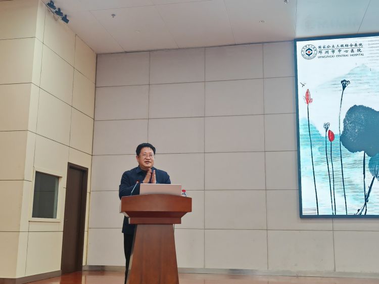 鄧州市中心醫(yī)院召開(kāi)2024年中醫(yī)護(hù)理發(fā)展論壇