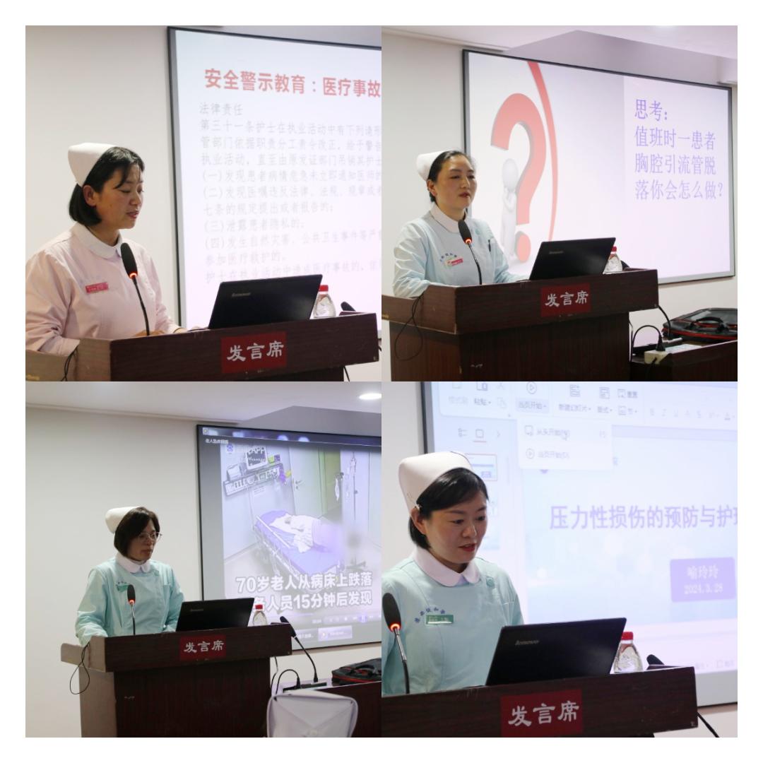 醫(yī)院安全無小事，警鐘長鳴每一分——南陽豫西健和醫(yī)院開展2024年護理安全警示教育活動