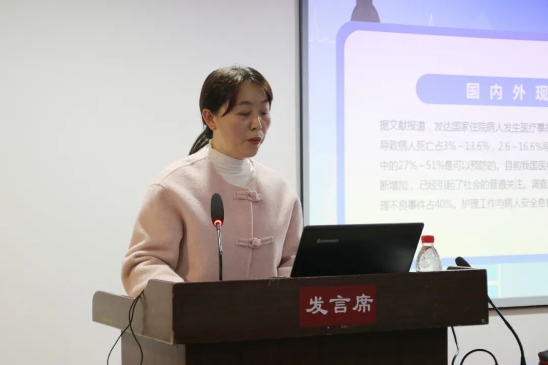 醫(yī)院安全無小事，警鐘長鳴每一分——南陽豫西健和醫(yī)院開展2024年護理安全警示教育活動