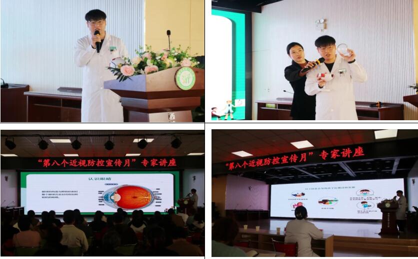 【健康進萬家】科學防護  健康“童”行——豫西健和醫(yī)院走進西峽縣直第一幼兒園開展健康科普服務活動