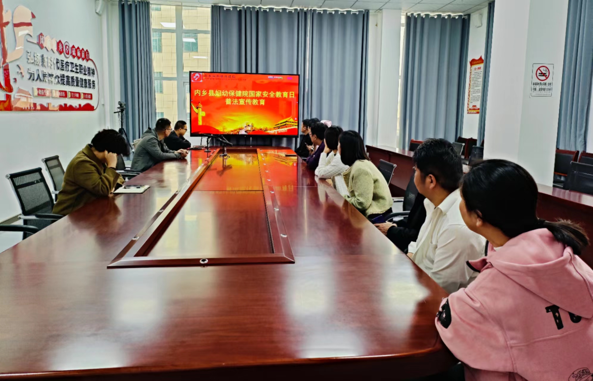內(nèi)鄉(xiāng)縣婦幼保健院開展“全民國家安全教育日”宣傳教育活動