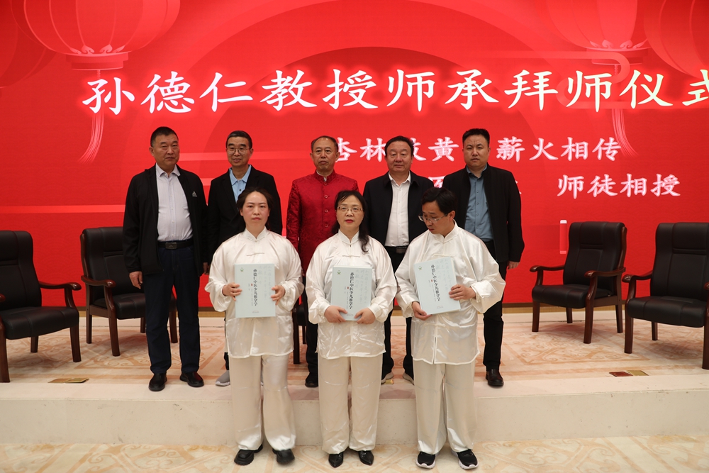 河南省中醫(yī)藥繼續(xù)教育項目小兒推拿學術(shù)經(jīng)驗學習班在南陽開班