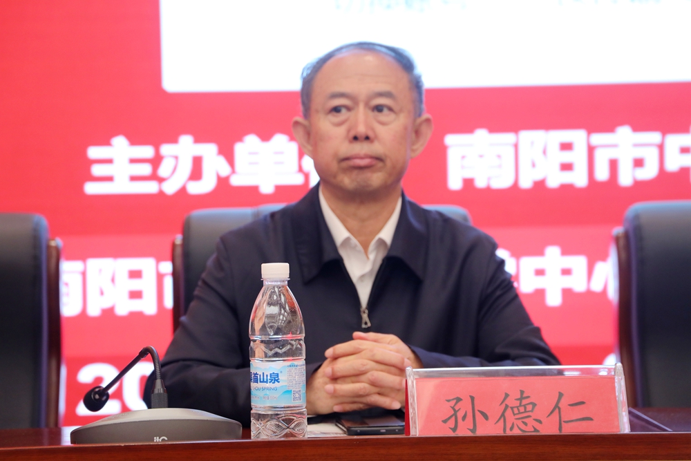河南省中醫(yī)藥繼續(xù)教育項目小兒推拿學術(shù)經(jīng)驗學習班在南陽開班