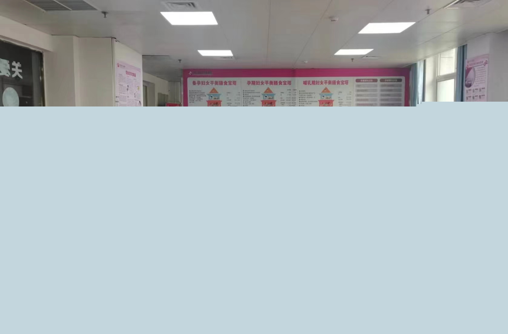 內(nèi)鄉(xiāng)縣婦幼保健院舉行單人徒手心肺復蘇及電除顫技能考核