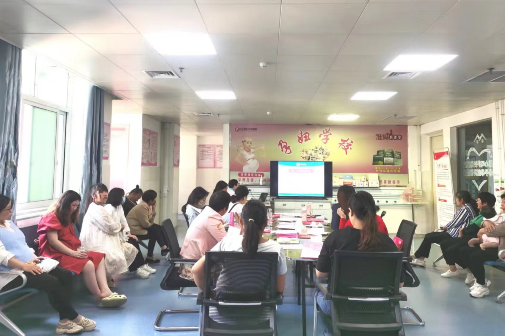 【孕婦學(xué)?！繍蹖殞殢漠a(chǎn)前檢查開始