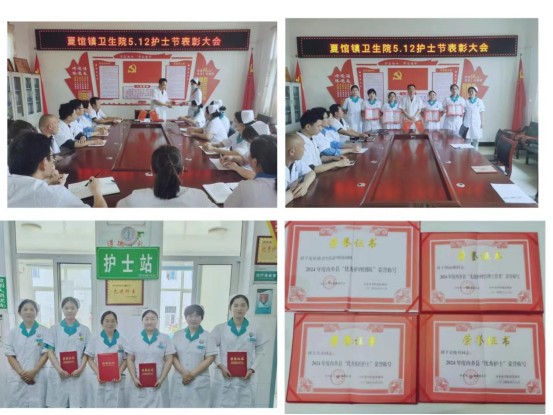 巾幗展英姿，載譽(yù)再出發(fā)