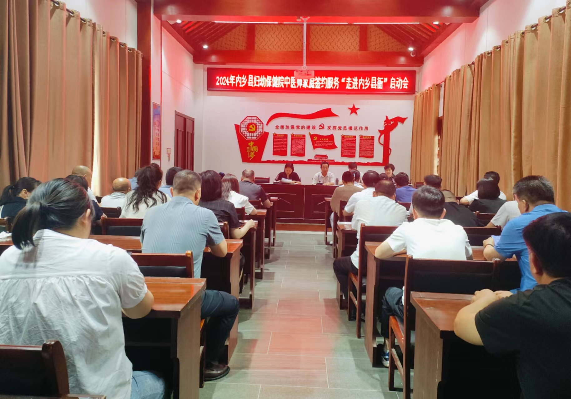 內(nèi)鄉(xiāng)縣婦幼保健院開展中醫(yī)師家庭簽約“四進”活動