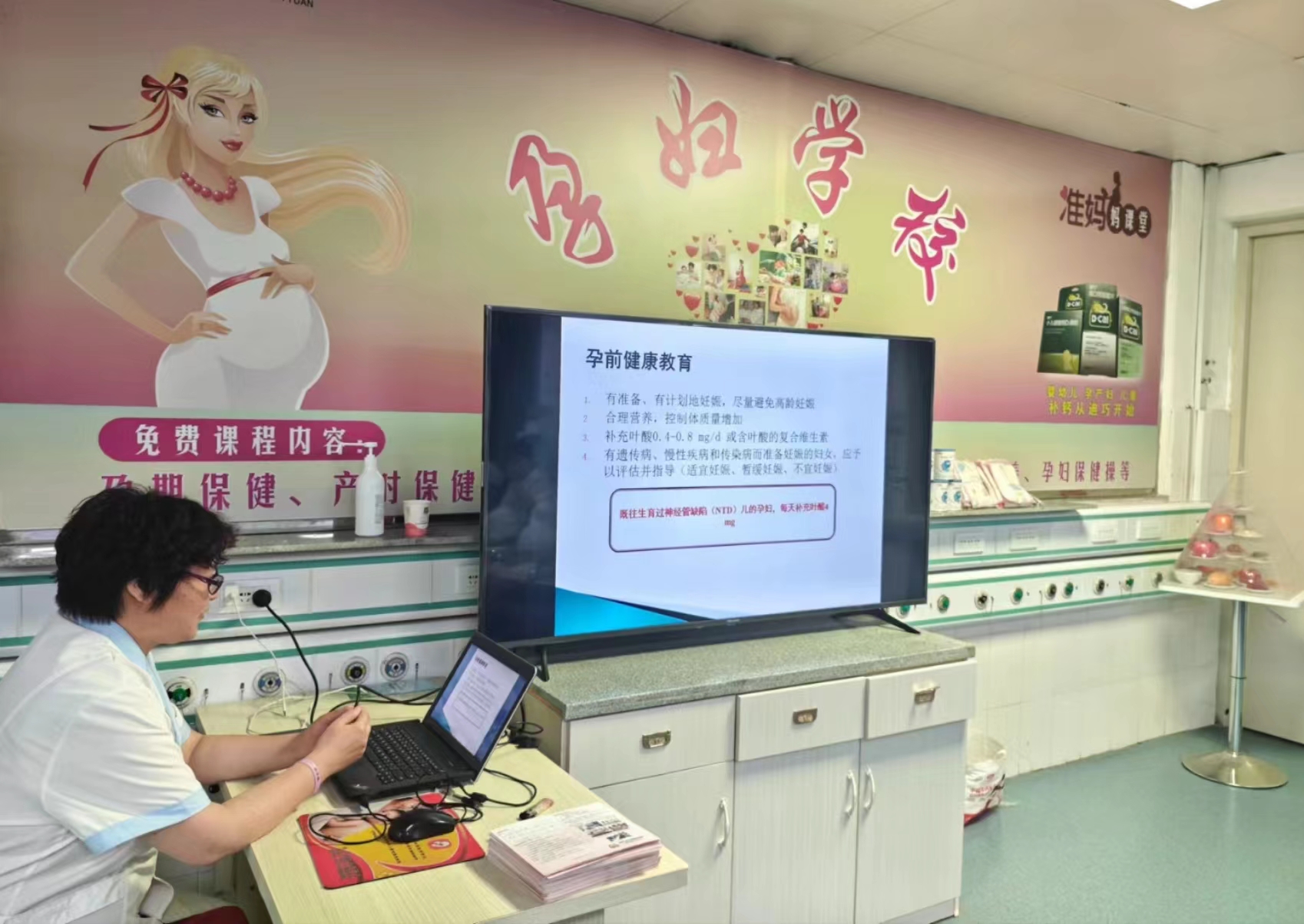 內(nèi)鄉(xiāng)縣婦幼保健院：DIY艾草養(yǎng)生錘，一起樂享孕期生活！