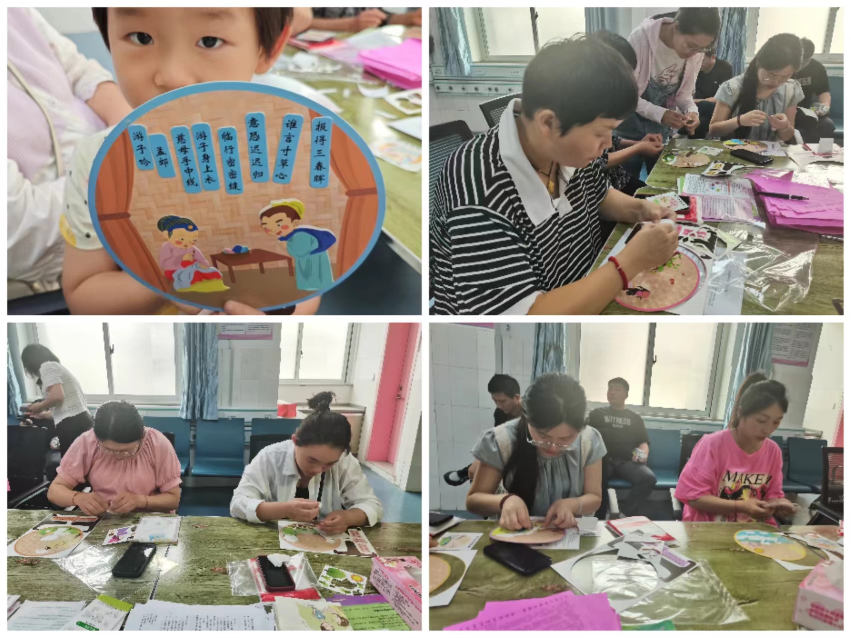 內(nèi)鄉(xiāng)縣婦幼保健院孕婦學(xué)校：DIY手工團扇，和孕媽媽們一起共享美好孕期共享