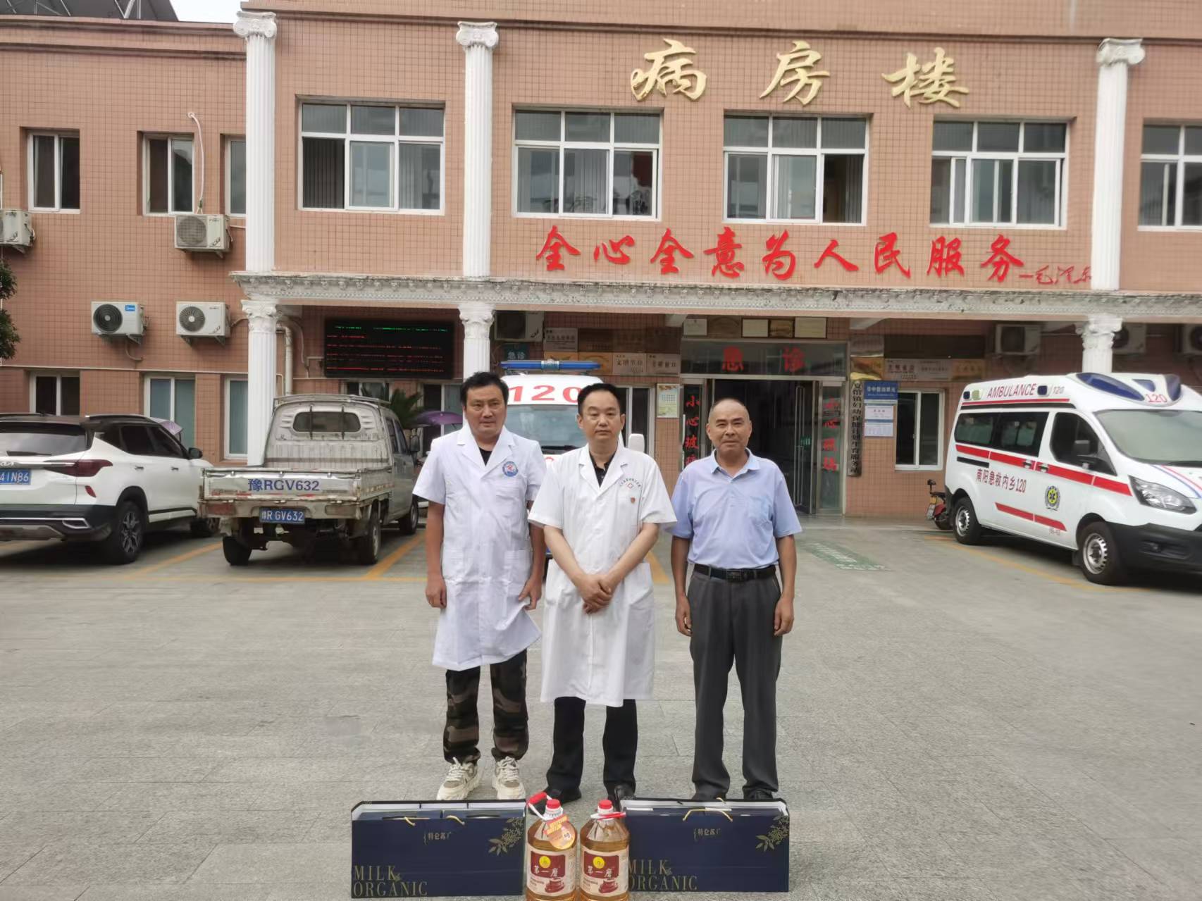 退役不褪色 立足崗位續(xù)寫擔當——內鄉(xiāng)縣夏館鎮(zhèn)衛(wèi)生院召開退役軍人座談會