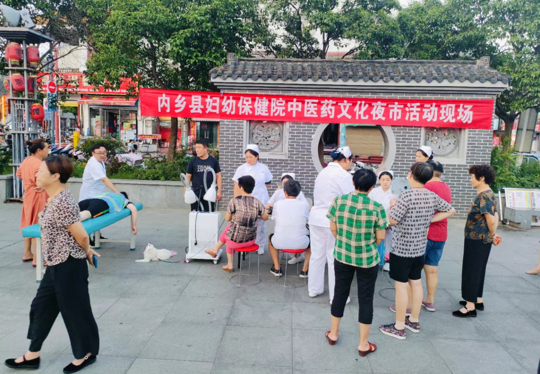 逛這個“夜市”能養(yǎng)生！內(nèi)鄉(xiāng)縣婦幼保健院開展“中醫(yī)藥文化夜市”活動