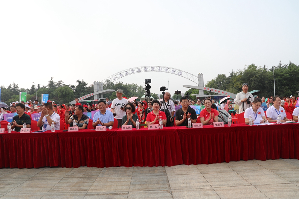 舞動南陽，綻放活力——南陽市舉辦 2024 年全民健身大會廣場舞大賽