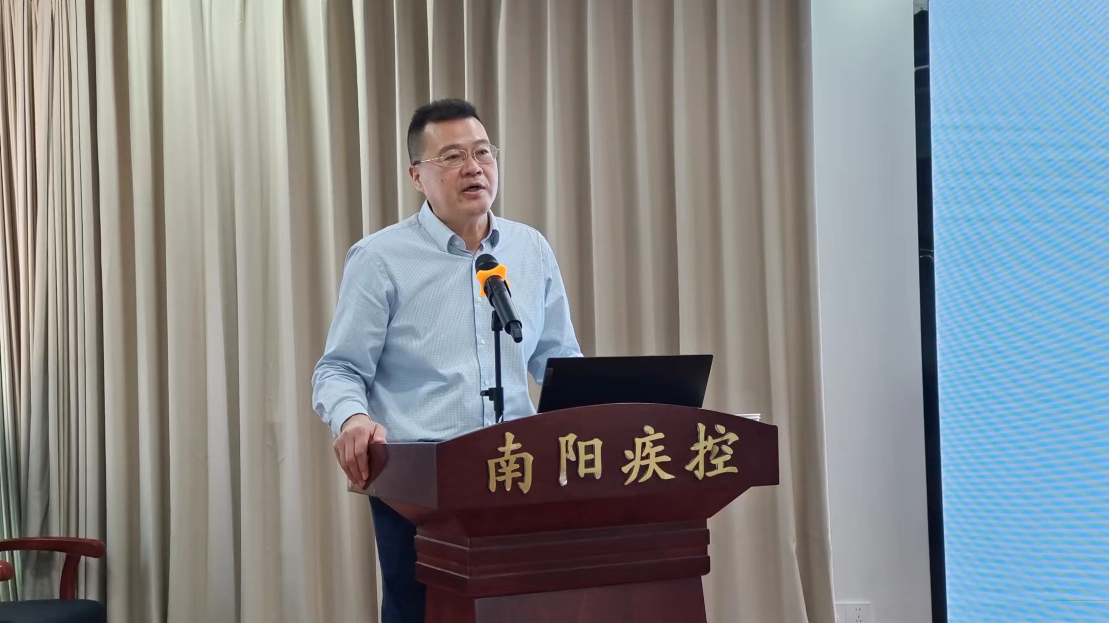 統(tǒng)籌發(fā)力 打造疾控專業(yè)人才梯隊——南陽市召開疾控系統(tǒng)人才培建發(fā)展大會