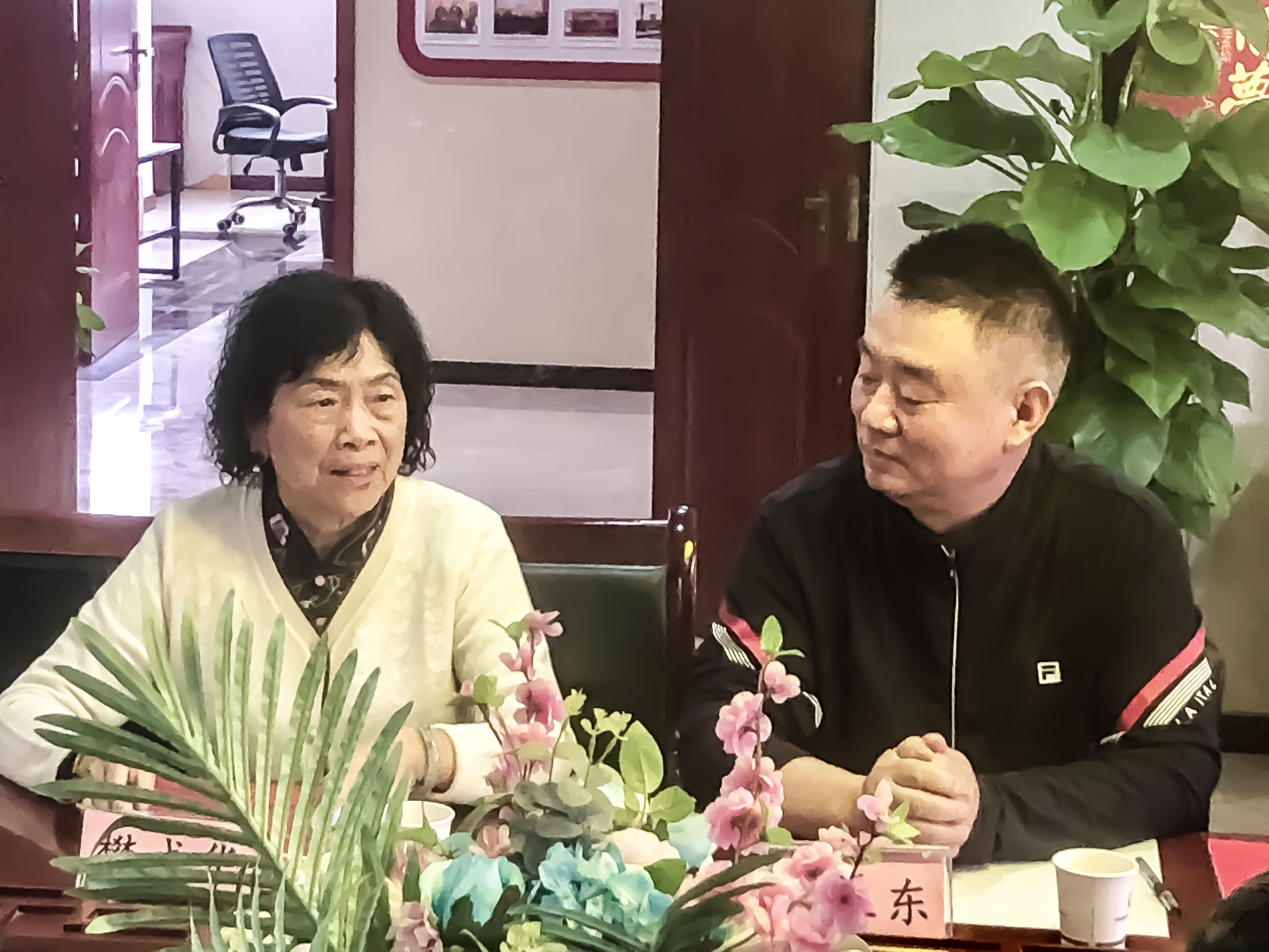河南省國際醫(yī)促會第七屆換屆籌備會圓滿召開 ：樊成華和樊璠出席會議
