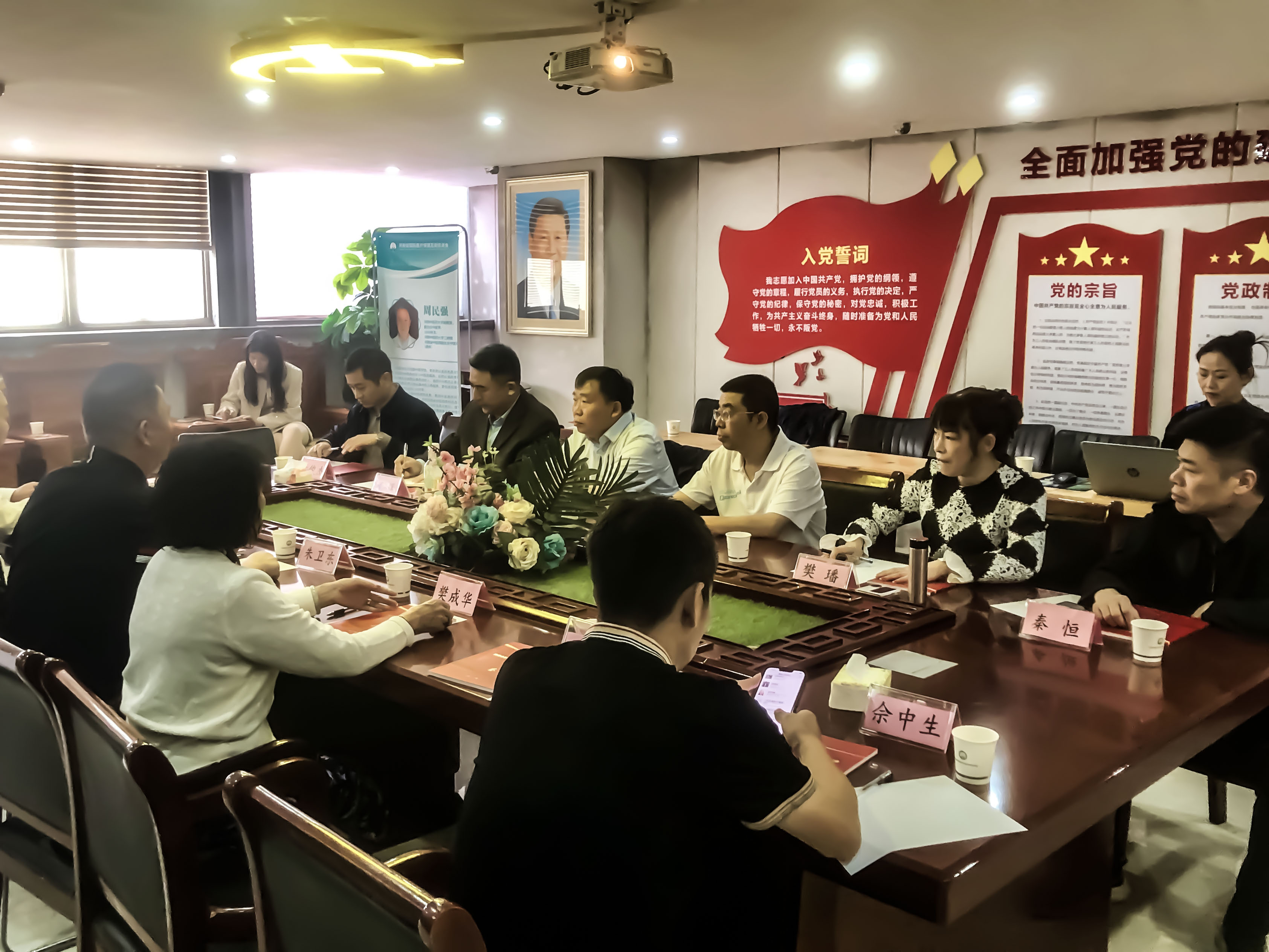河南省國際醫(yī)促會第七屆換屆籌備會圓滿召開 ：樊成華和樊璠出席會議
