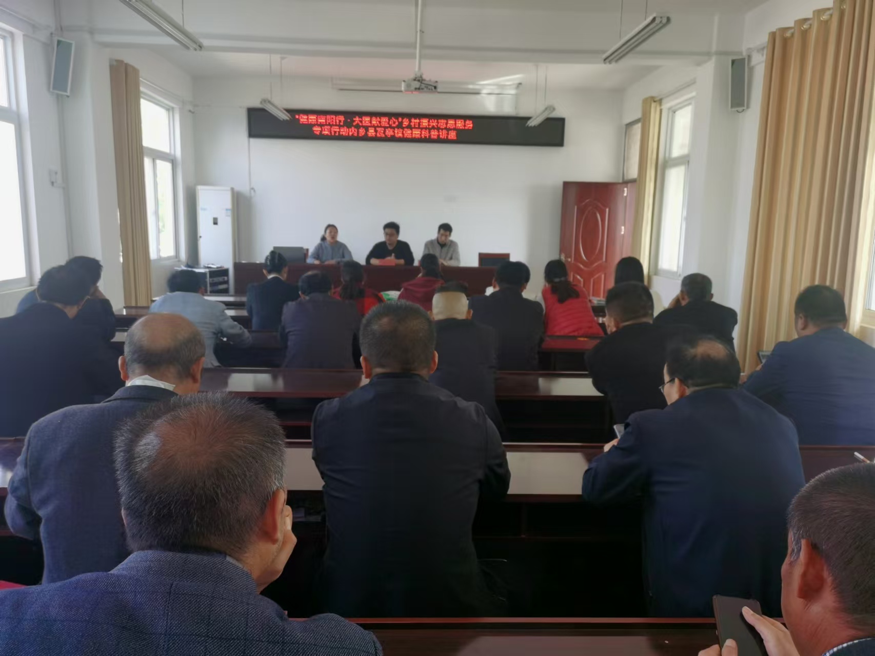 內(nèi)鄉(xiāng)縣瓦亭鎮(zhèn)衛(wèi)生院組織開(kāi)展第三輪“健康南陽(yáng)行?大醫(yī)獻(xiàn)愛(ài)心”鄉(xiāng)村振興志愿服務(wù)專項(xiàng)行動(dòng)