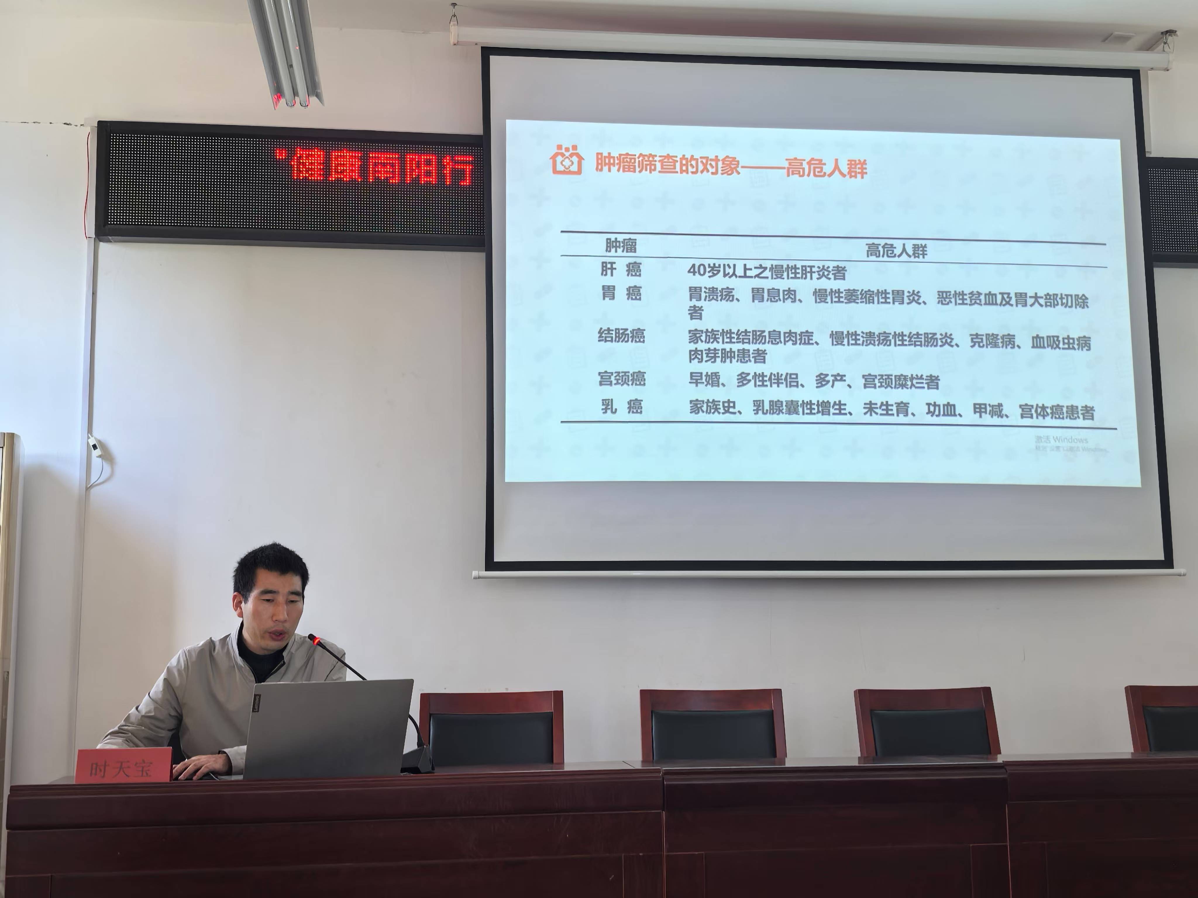 內(nèi)鄉(xiāng)縣瓦亭鎮(zhèn)衛(wèi)生院組織開(kāi)展第三輪“健康南陽(yáng)行?大醫(yī)獻(xiàn)愛(ài)心”鄉(xiāng)村振興志愿服務(wù)專項(xiàng)行動(dòng)