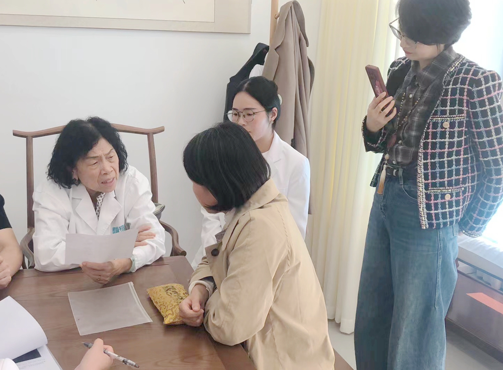 禎華堂樊成華教授浙江杭州巡診