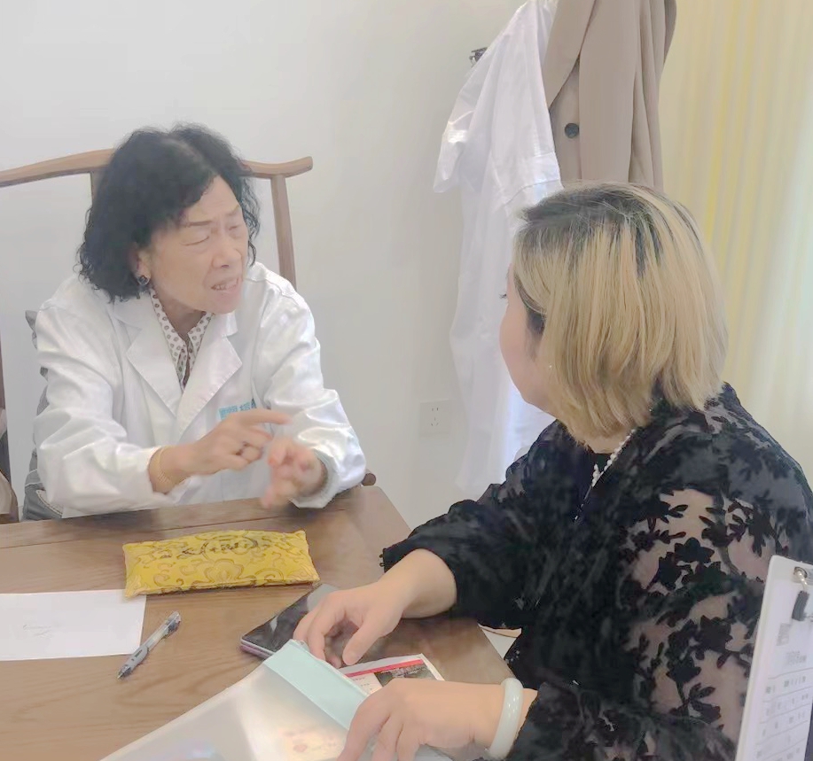 禎華堂樊成華教授浙江杭州巡診