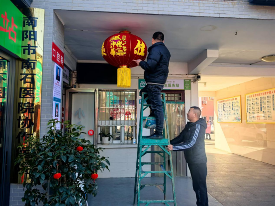 張燈結(jié)彩煥新顏，夏館鎮(zhèn)衛(wèi)生院年味拉滿