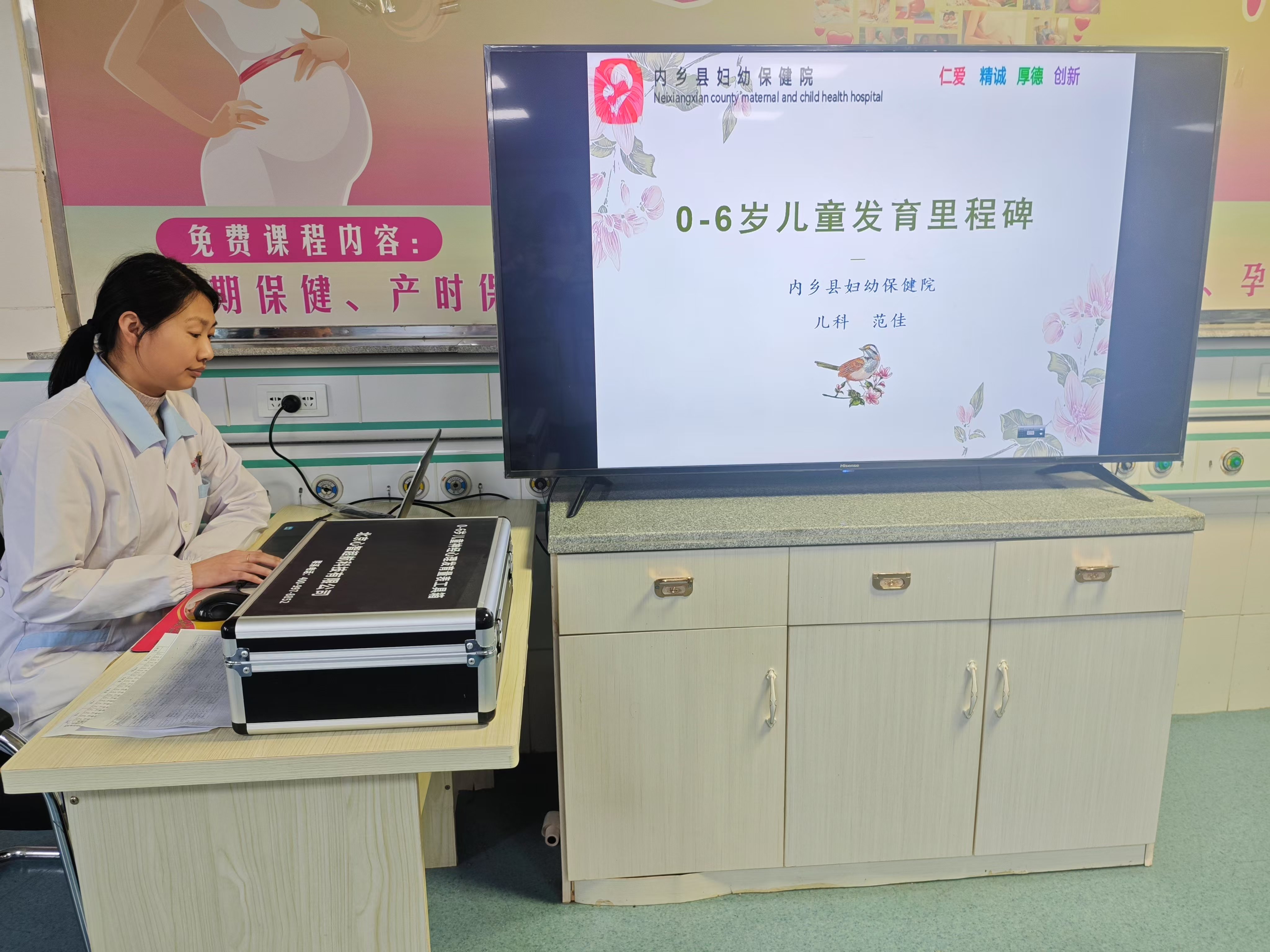 學(xué)知識(shí)，做花燈，內(nèi)鄉(xiāng)縣婦幼保健院舉辦元宵節(jié)活動(dòng)