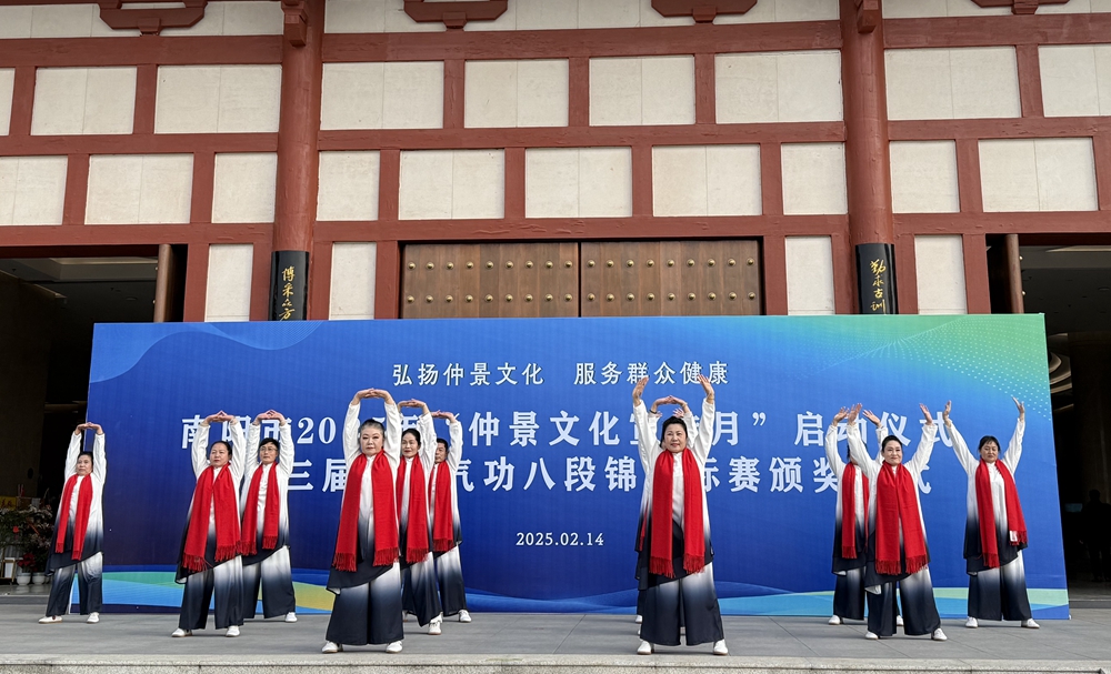  “仲景文化宣傳月”活動(dòng)啟動(dòng)