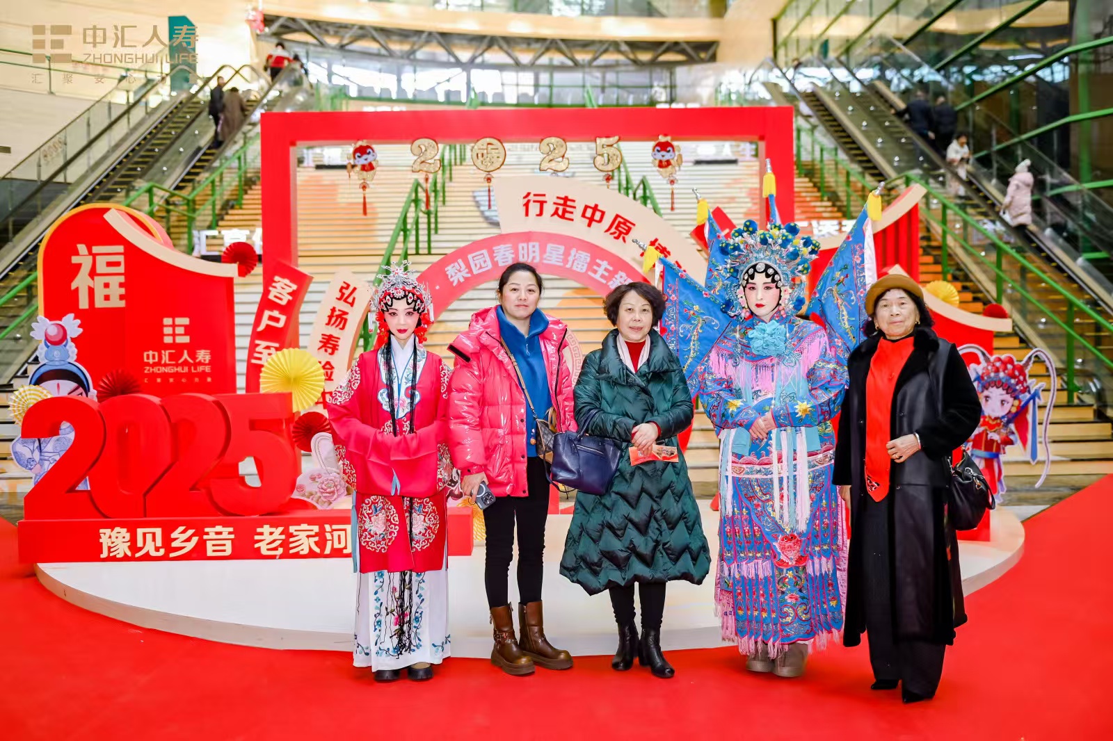 中醫(yī)名家樊成華教授亮相梨園春明星擂主新春答謝會(huì)，傳承與藝術(shù)交相輝映