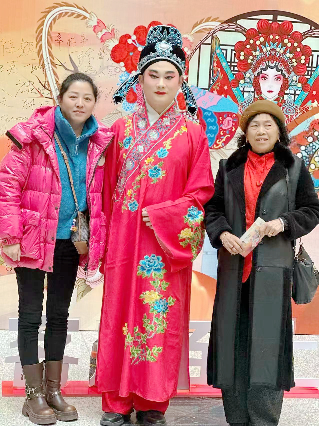 中醫(yī)名家樊成華教授亮相梨園春明星擂主新春答謝會(huì)，傳承與藝術(shù)交相輝映