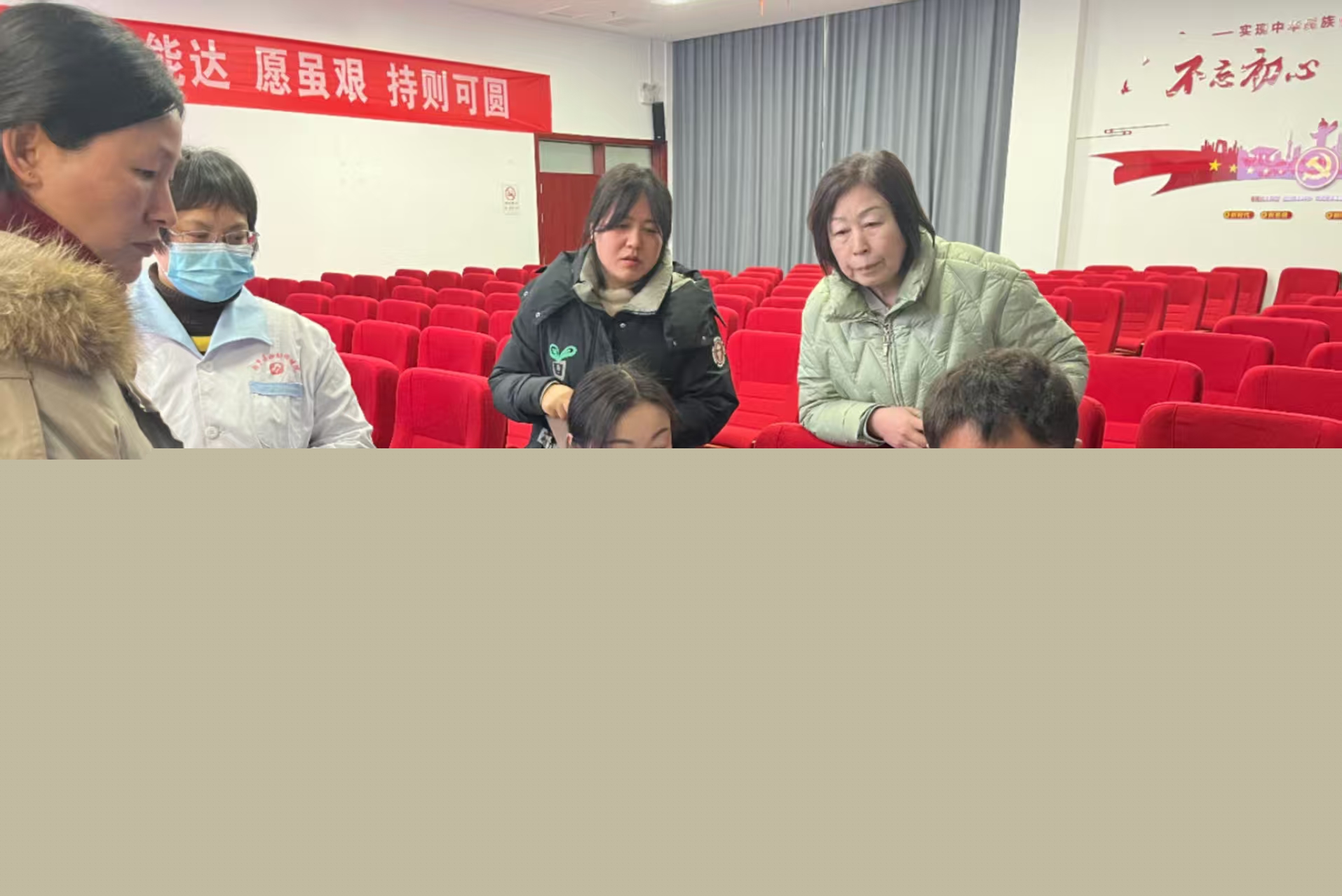 河南省婦幼健康項(xiàng)目專家組到內(nèi)鄉(xiāng)縣婦幼保健院開展婦幼健康相關(guān)項(xiàng)目現(xiàn)場(chǎng)質(zhì)控及績效評(píng)價(jià)復(fù)核工作