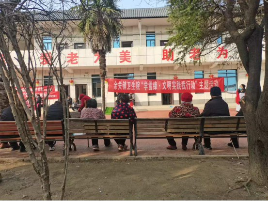 春暖花開(kāi)，愛(ài)滿人間——余關(guān)鎮(zhèn)衛(wèi)生院開(kāi)展新時(shí)代文明實(shí)踐推動(dòng)周“學(xué)雷鋒 我行動(dòng)”敬老院義診活動(dòng)