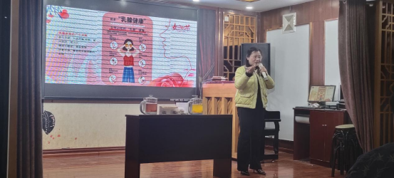 三八女神節(jié)：聚焦健康話題 守護(hù)女性美麗
